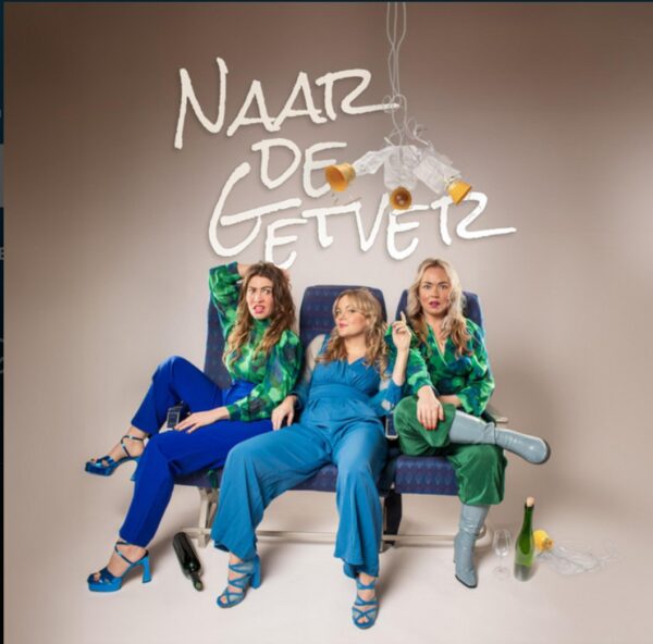 naar de getver